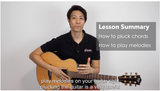 Guitar Tutorial 3B